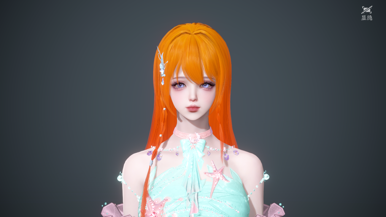 NSHWO41851逆水寒手游账号详情图25