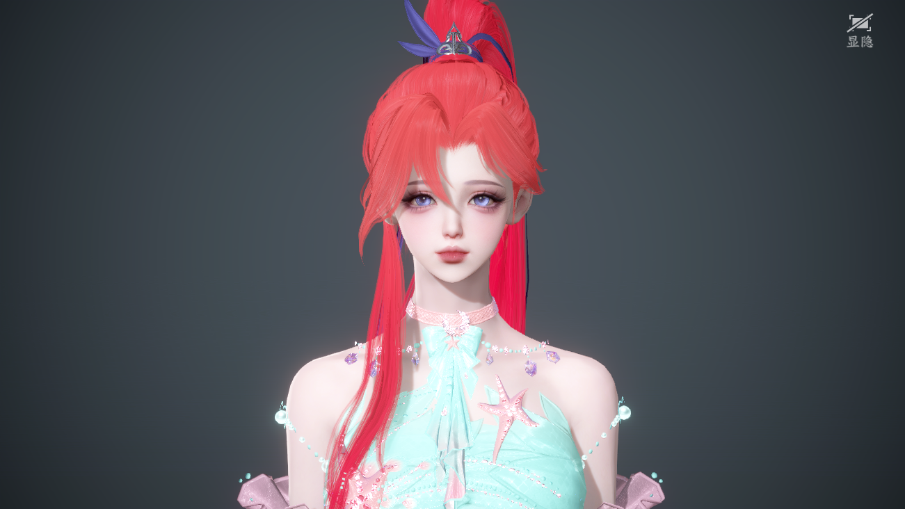 NSHWO41851逆水寒手游账号详情图26