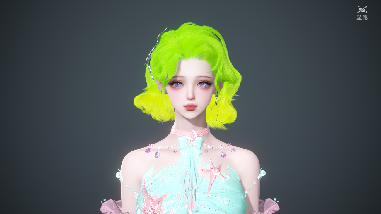 NSHWO41851逆水寒手游账号详情图30