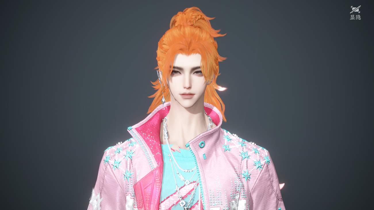 NSHWO41851逆水寒手游账号详情图71