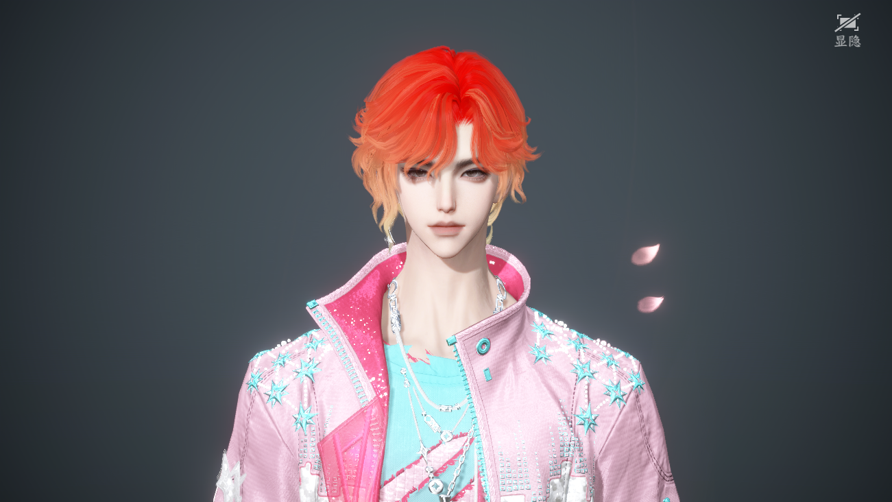 NSHWO41851逆水寒手游账号详情图85