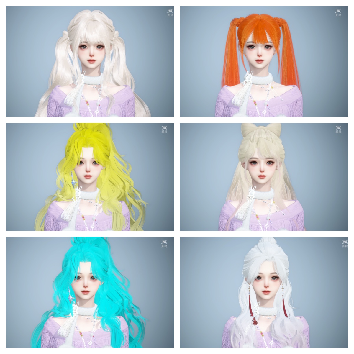 NSHWO41901逆水寒手游账号详情图33