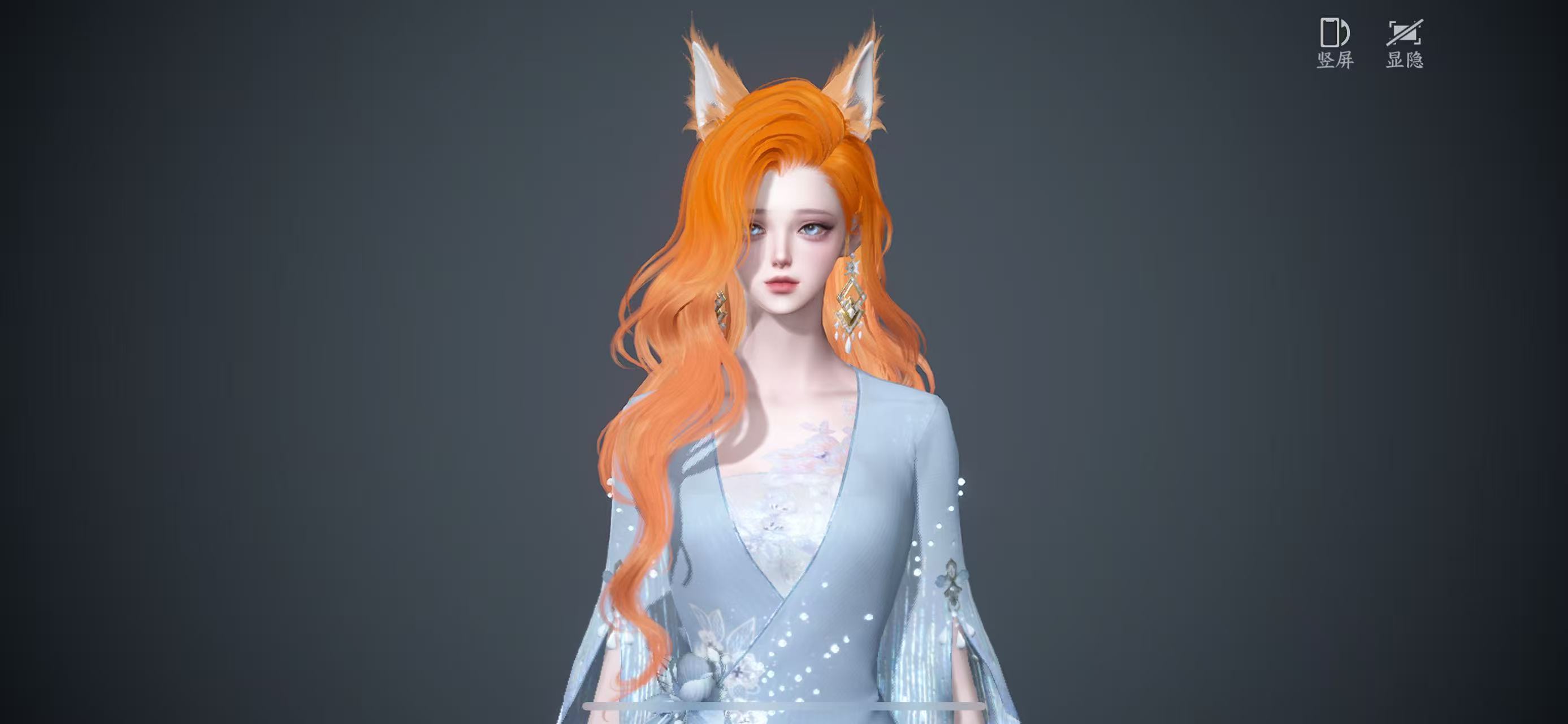 NSHWO41907逆水寒手游账号详情图29