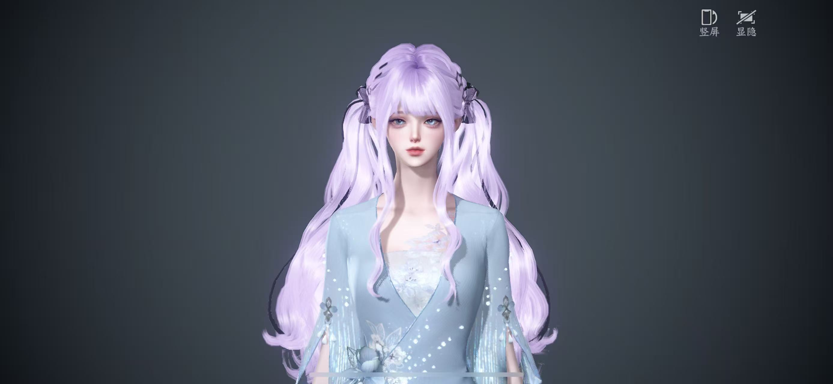 NSHWO41907逆水寒手游账号详情图30