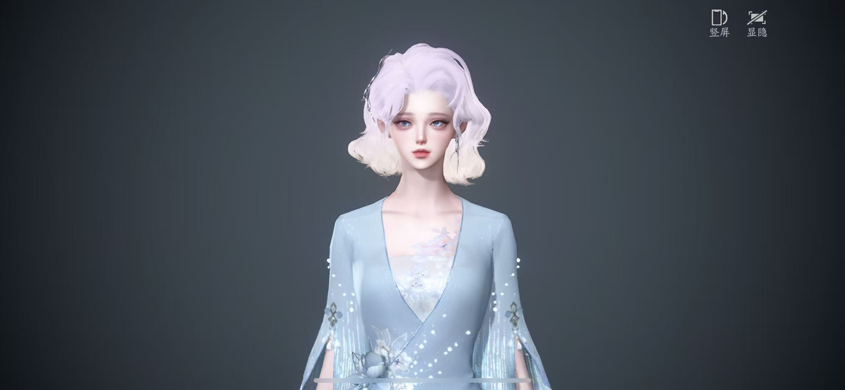 NSHWO41907逆水寒手游账号详情图35