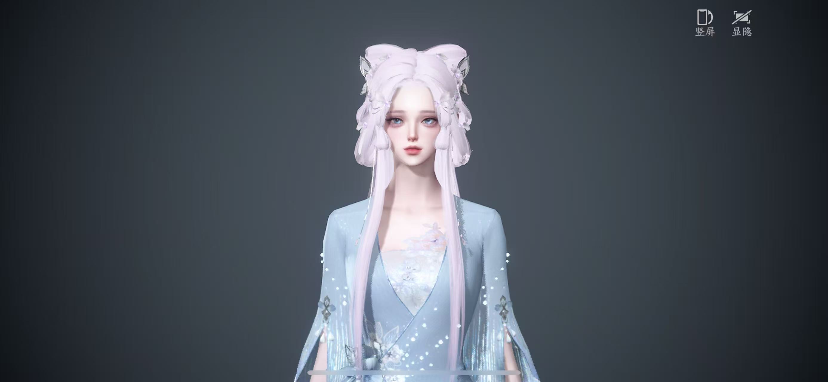 NSHWO41907逆水寒手游账号详情图36