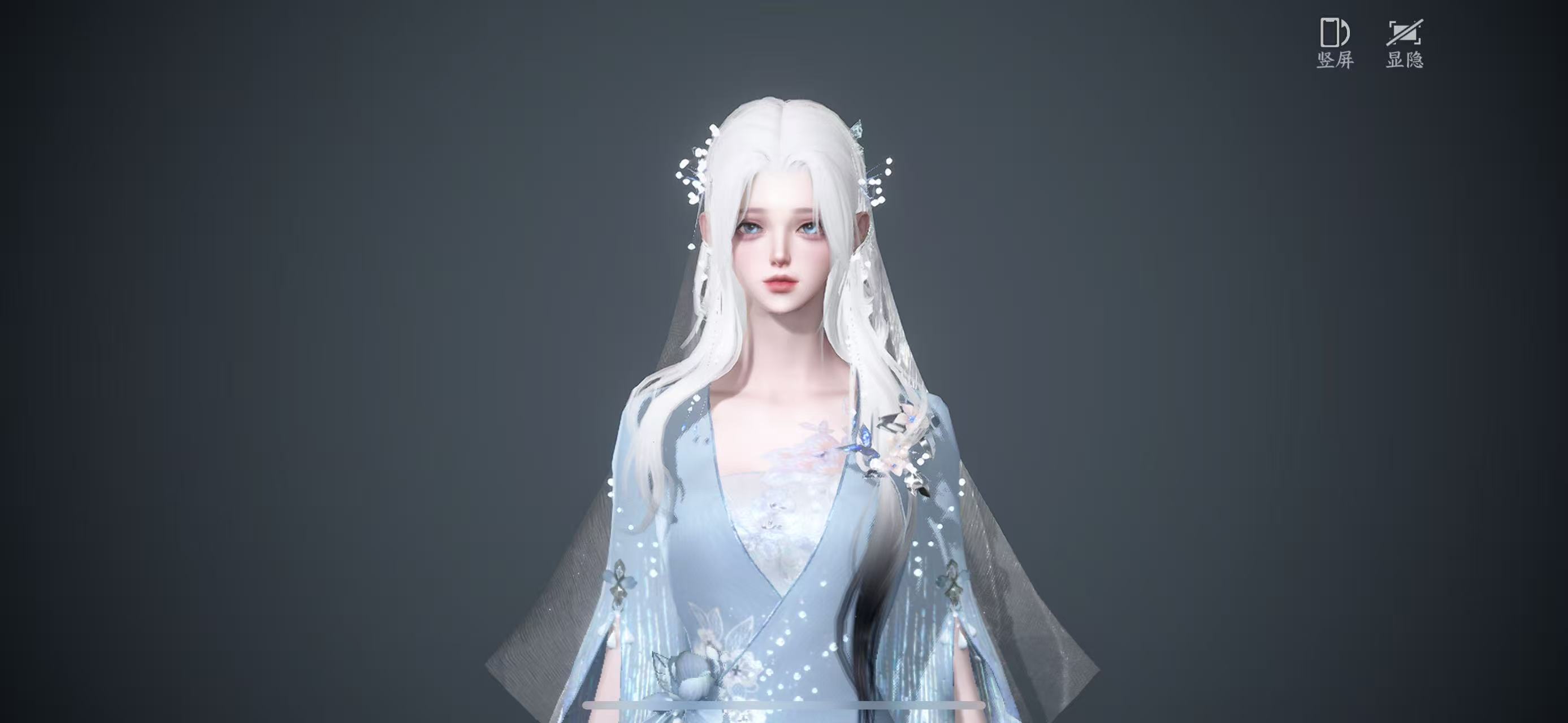 NSHWO41907逆水寒手游账号详情图37