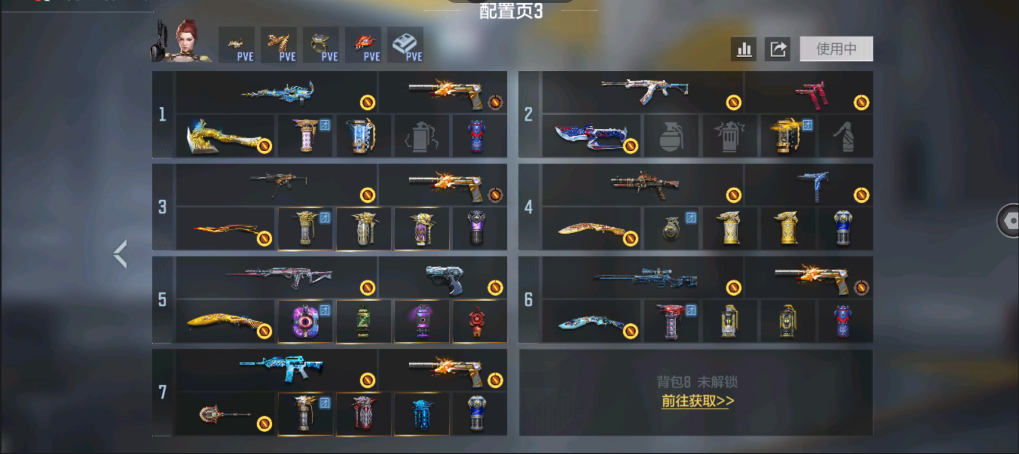 CFMWQ48903枪战王者账号详情图4