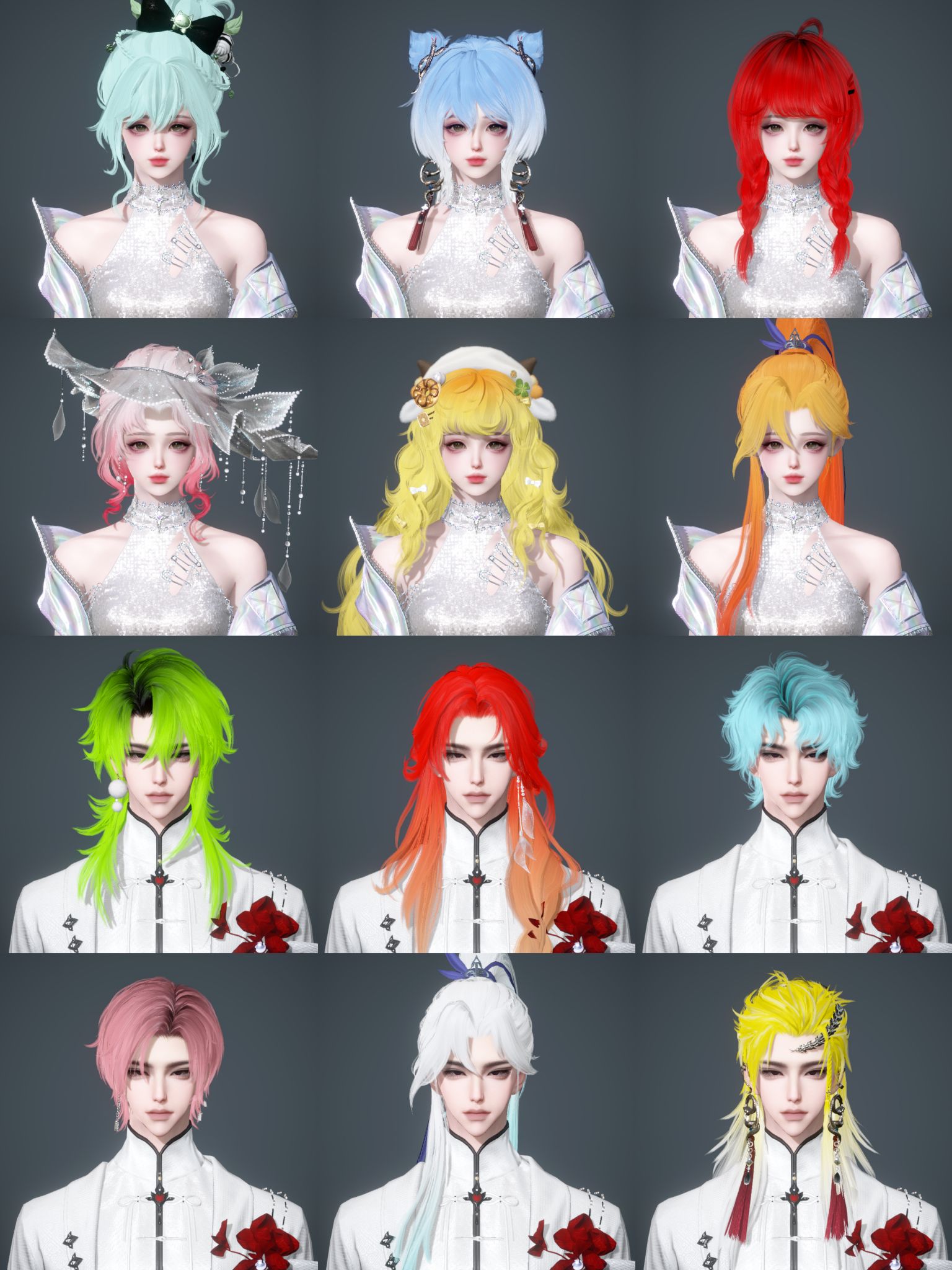 NSHWO41915逆水寒手游账号详情图2