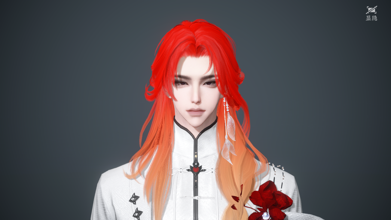 NSHWO41915逆水寒手游账号详情图36