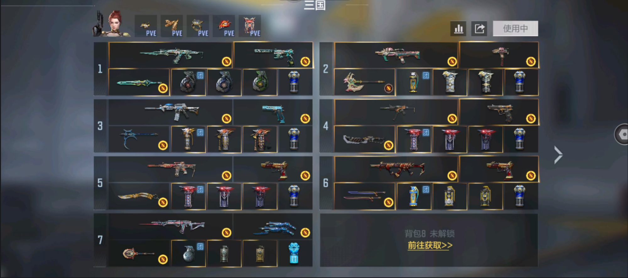 CFMWQ48915枪战王者账号详情图3