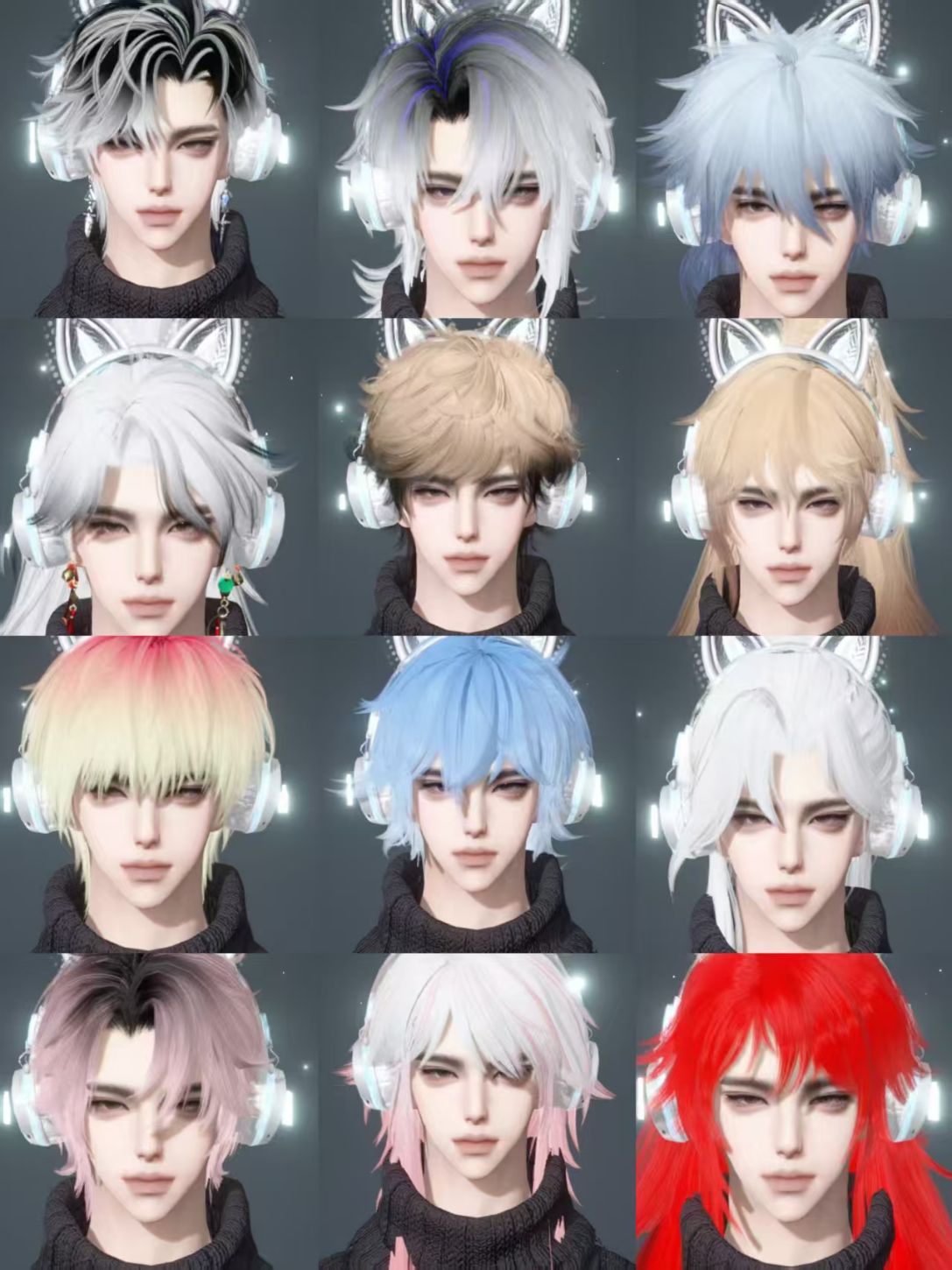 NSHWO42079逆水寒手游账号详情图48