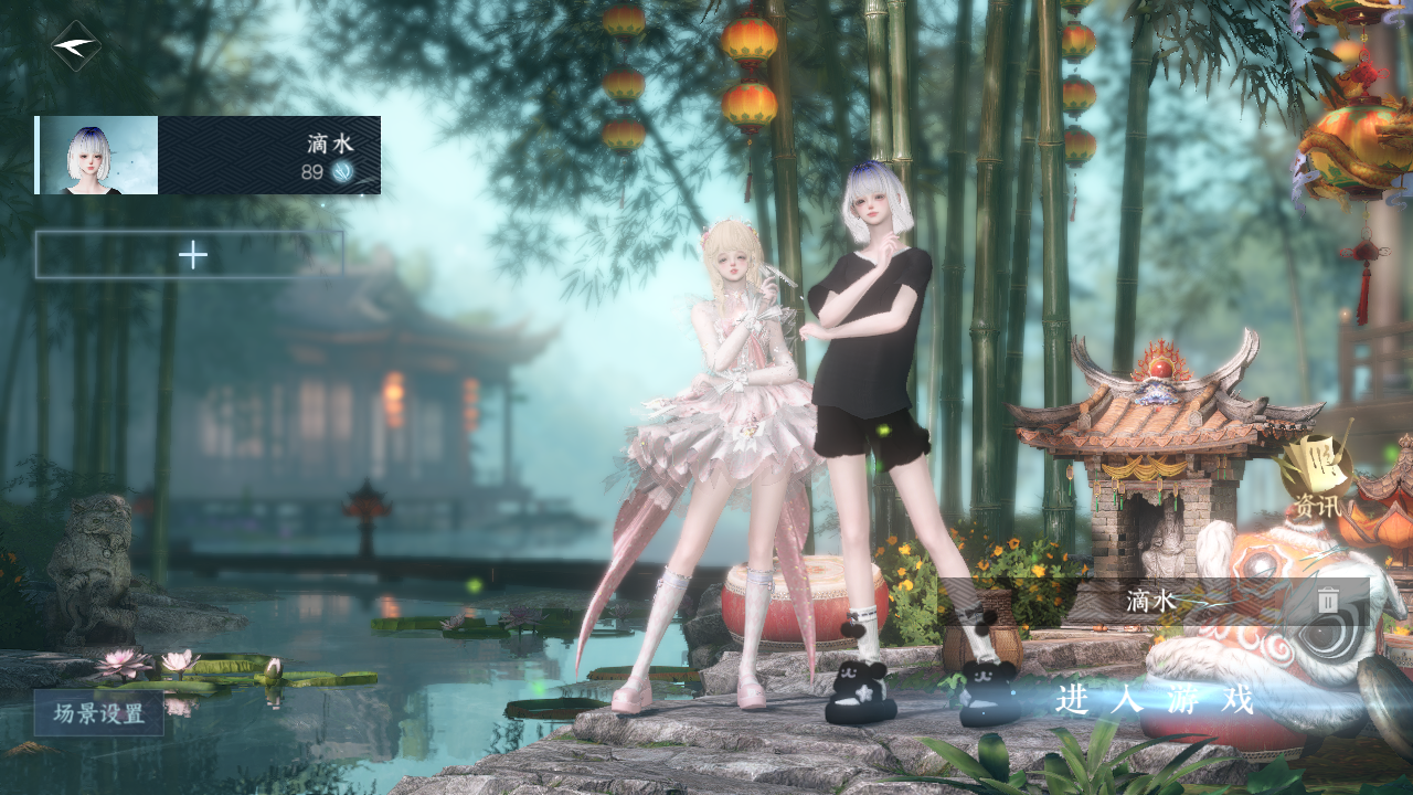 逆水寒手游账号决南岭江山如画 【t1火区+一颗未用+8个绝美自染+大衣柜账号+多经典天赏头需要的宝宝速来dd】 战力值156.11 总评15611 角色等级89 衣品值241800 国色值138680 已用天赏石29 天霓染数量