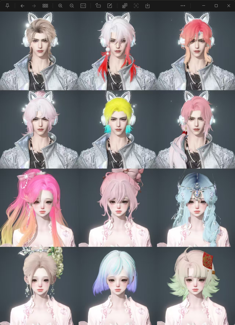 NSHWO41934逆水寒手游账号详情图2