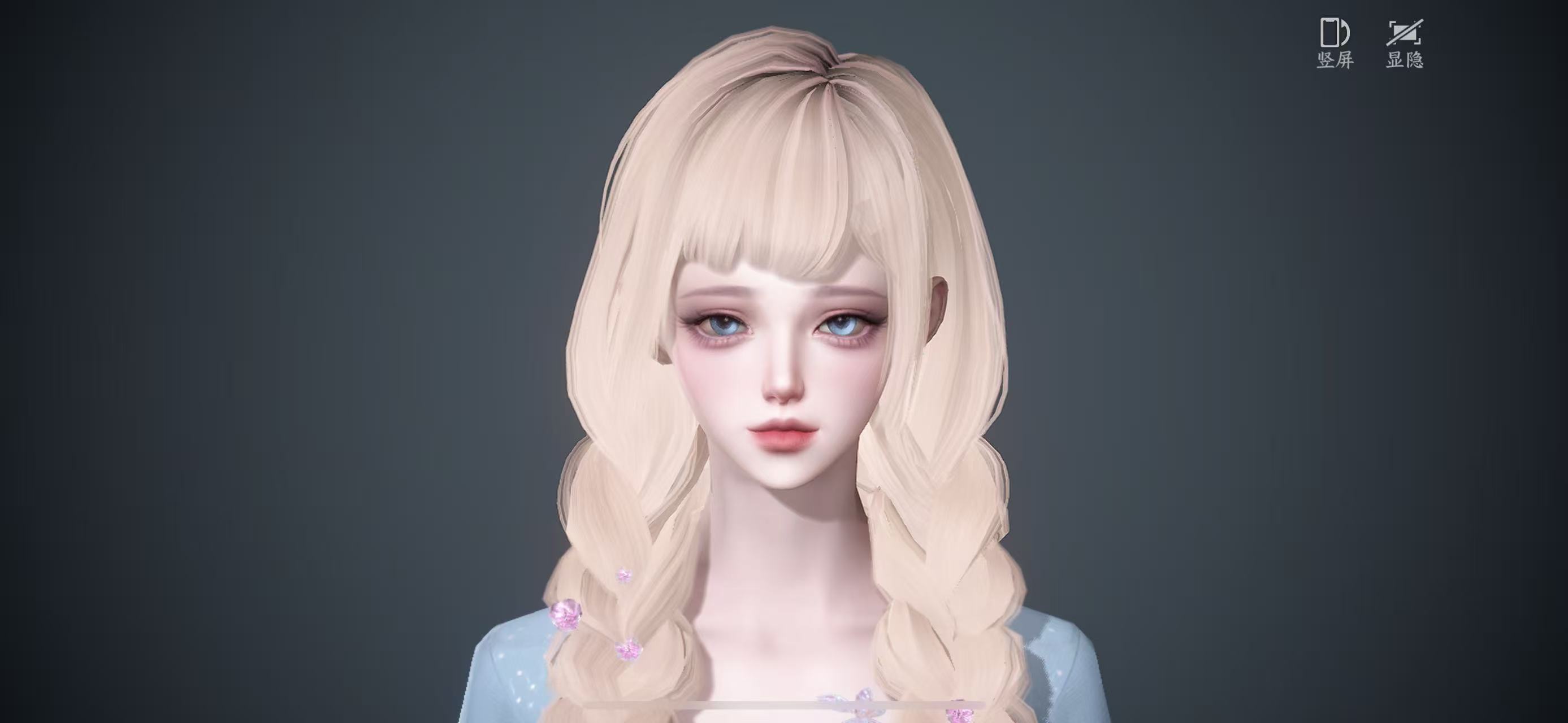 NSHWO41961逆水寒手游账号详情图20