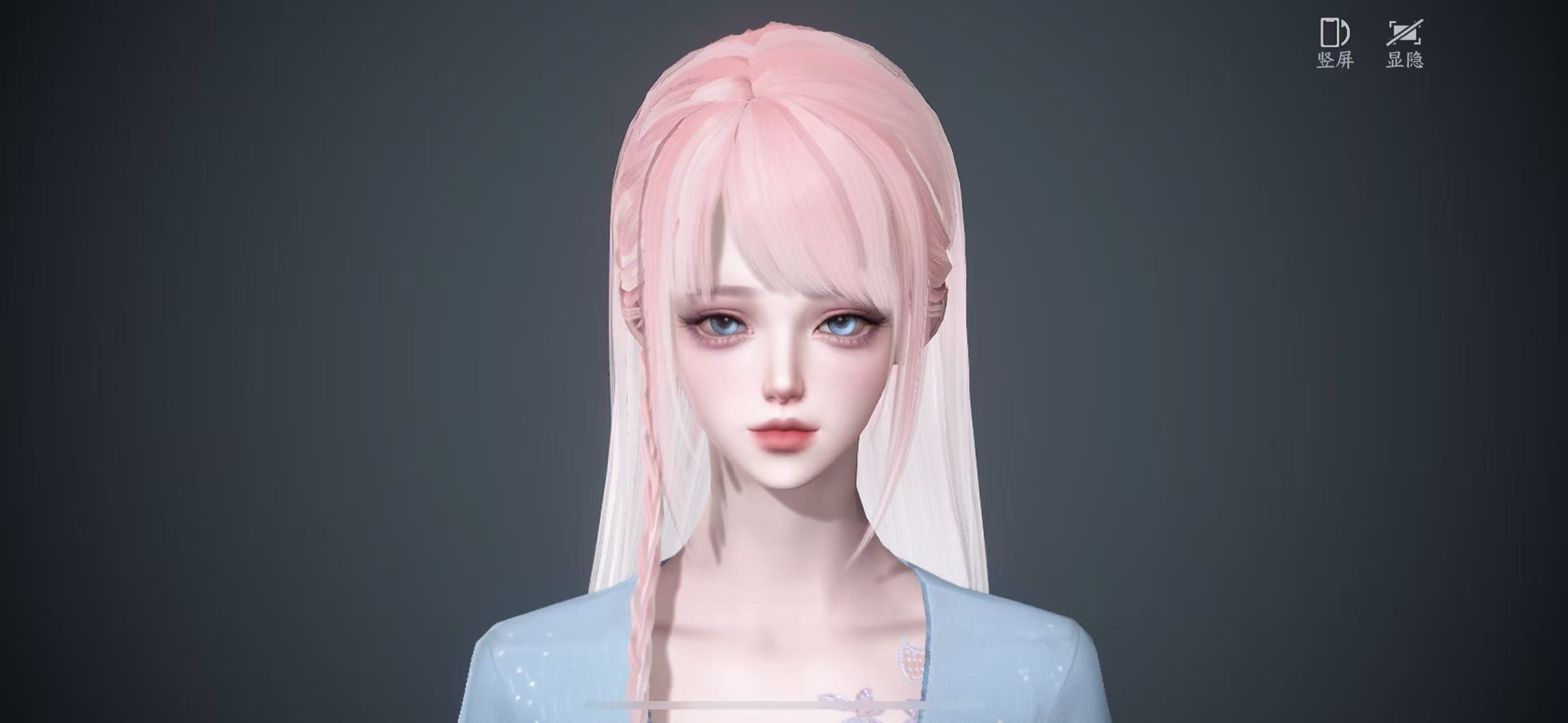 NSHWO41961逆水寒手游账号详情图23