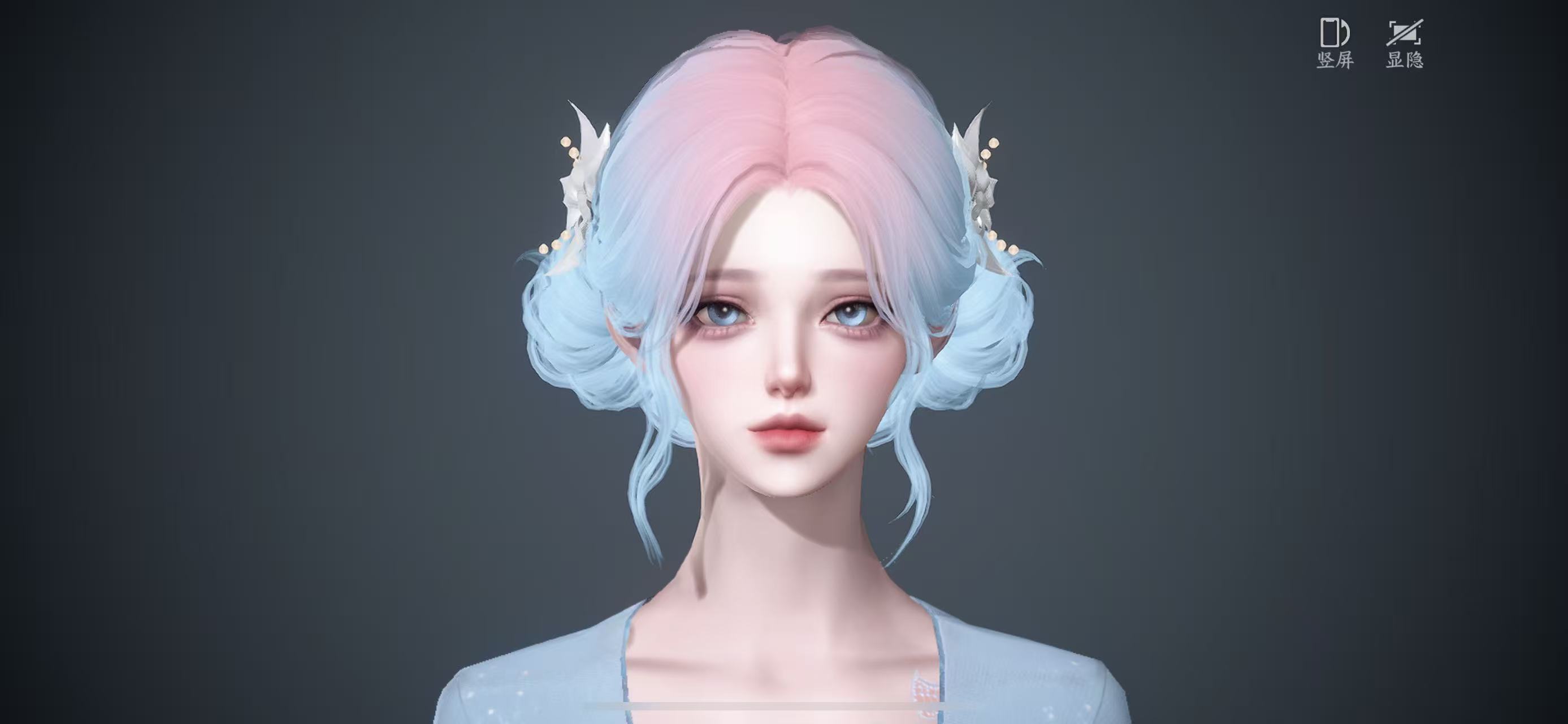 NSHWO41963逆水寒手游账号详情图12