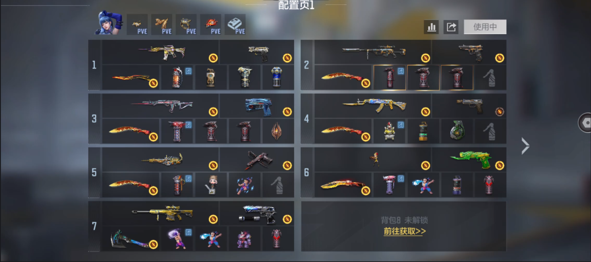 枪战王者账号安卓QQ 【性价比起手号丨王魄带皮丨王光丨王影丨盖】 王者V武器数量6 英雄武器数量197 万化数量392 王者系列6 热门武器158 生化专区5 挑战大师6 英雄角色5 热门皮肤44 音效卡4 狙击枪线1 