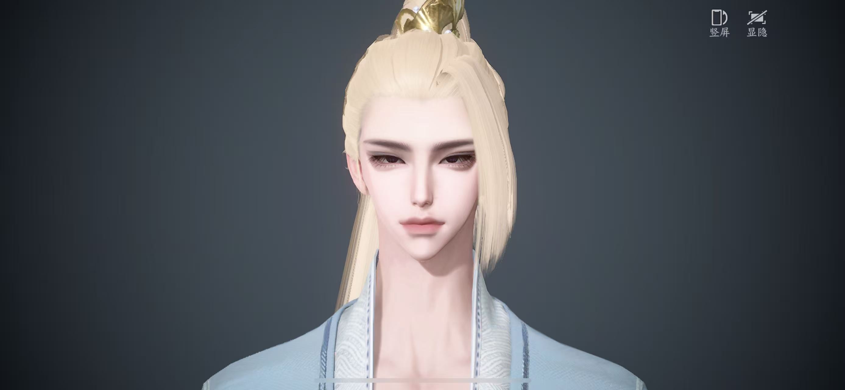 NSHWO42012逆水寒手游账号详情图31