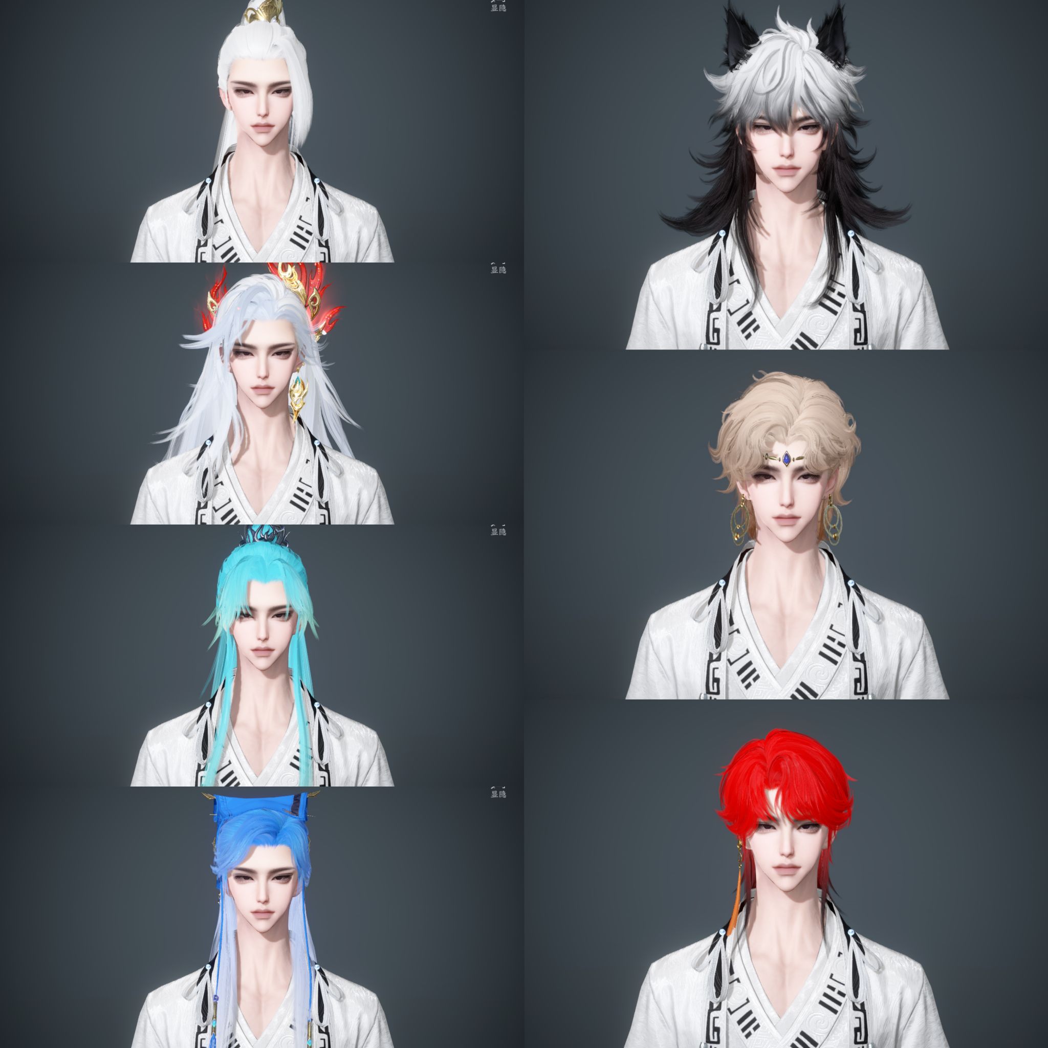 NSHWO42022逆水寒手游账号详情图4