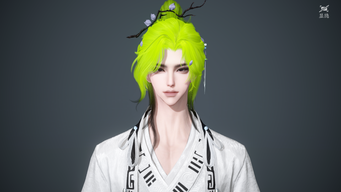 NSHWO42022逆水寒手游账号详情图48