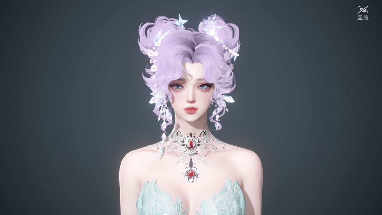 NSHWO42025逆水寒手游账号详情图23