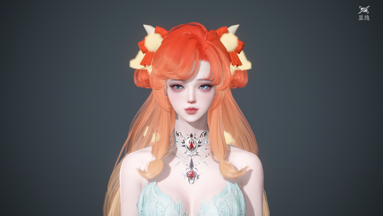 NSHWO42025逆水寒手游账号详情图25