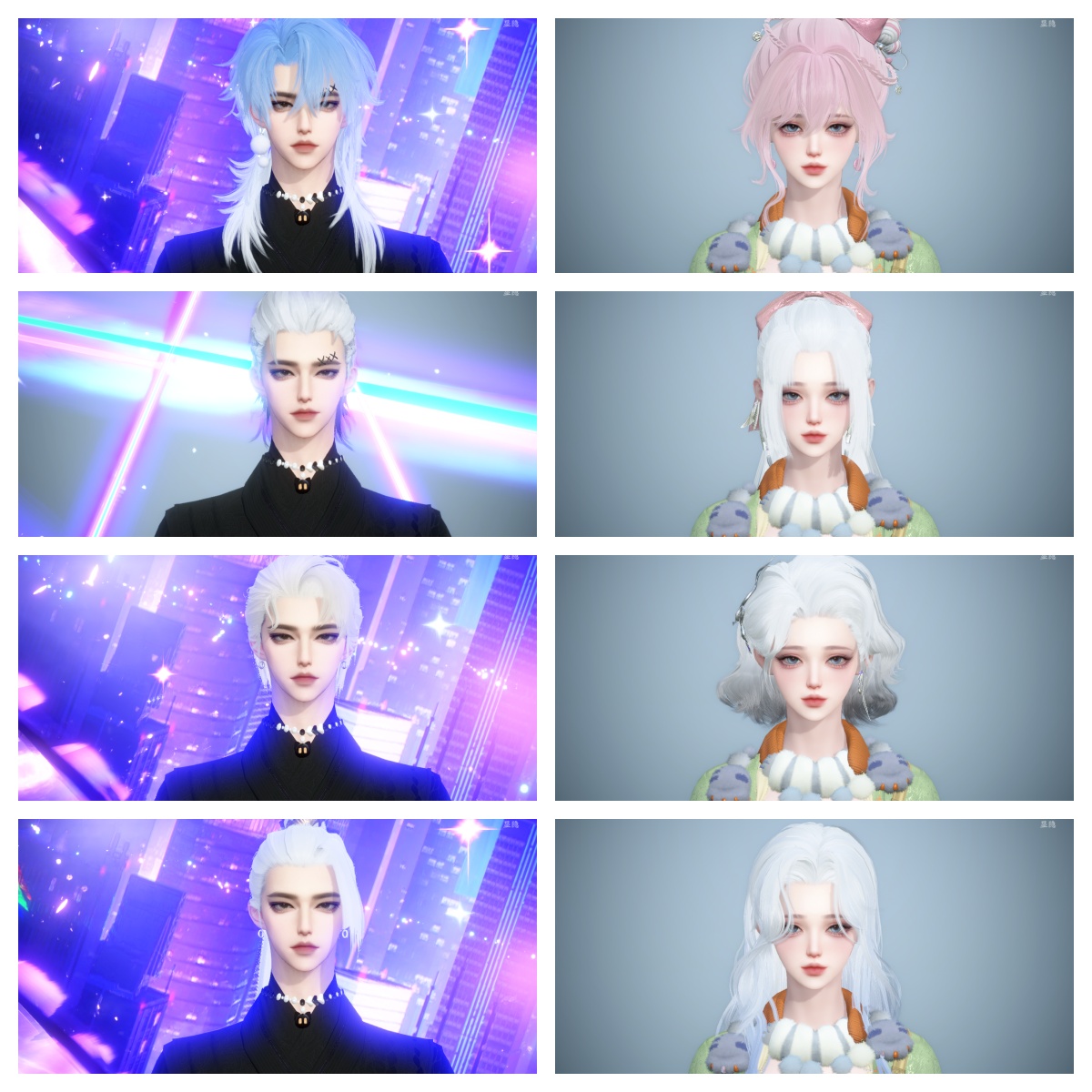 NSHWO42048逆水寒手游账号详情图33