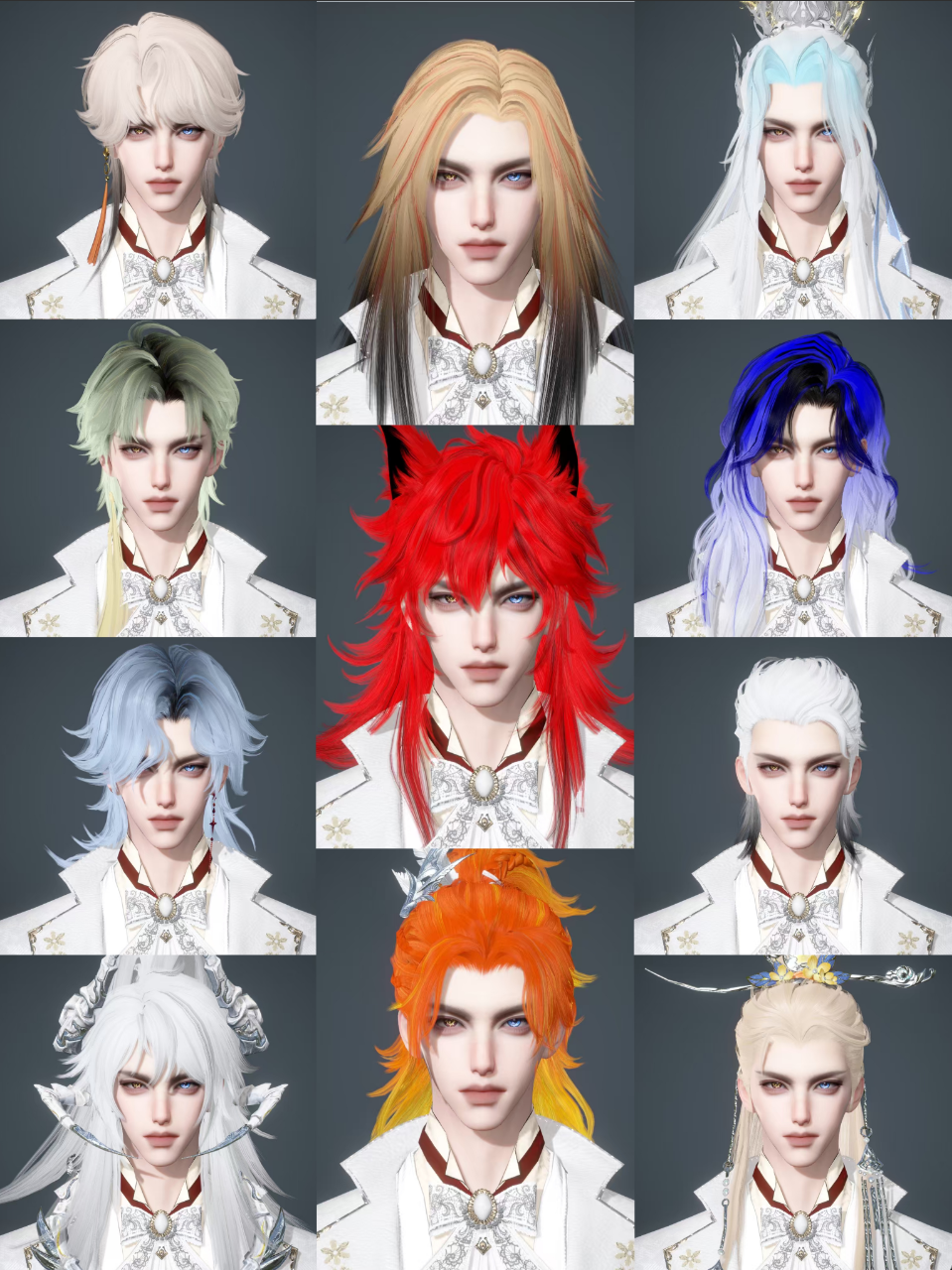 NSHWO42072逆水寒手游账号详情图3