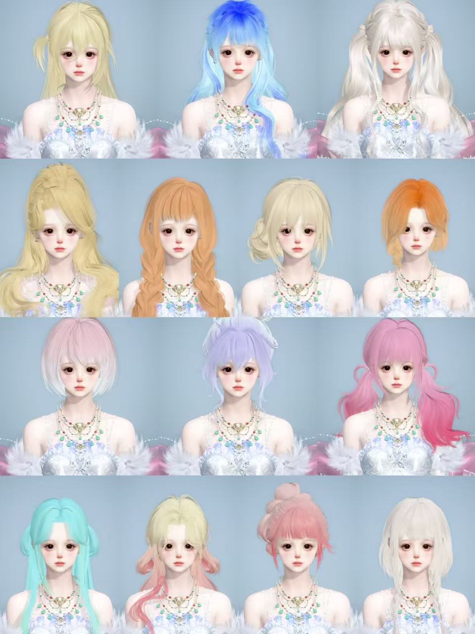 NSHWO42135逆水寒手游账号详情图46