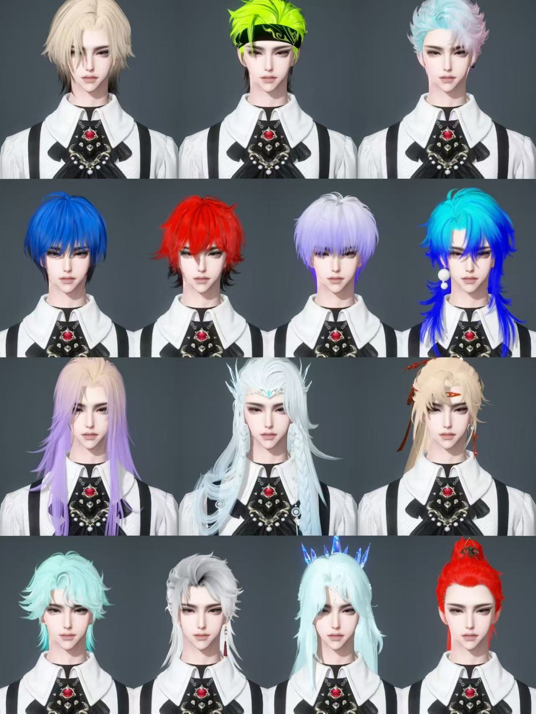 NSHWO42135逆水寒手游账号详情图47