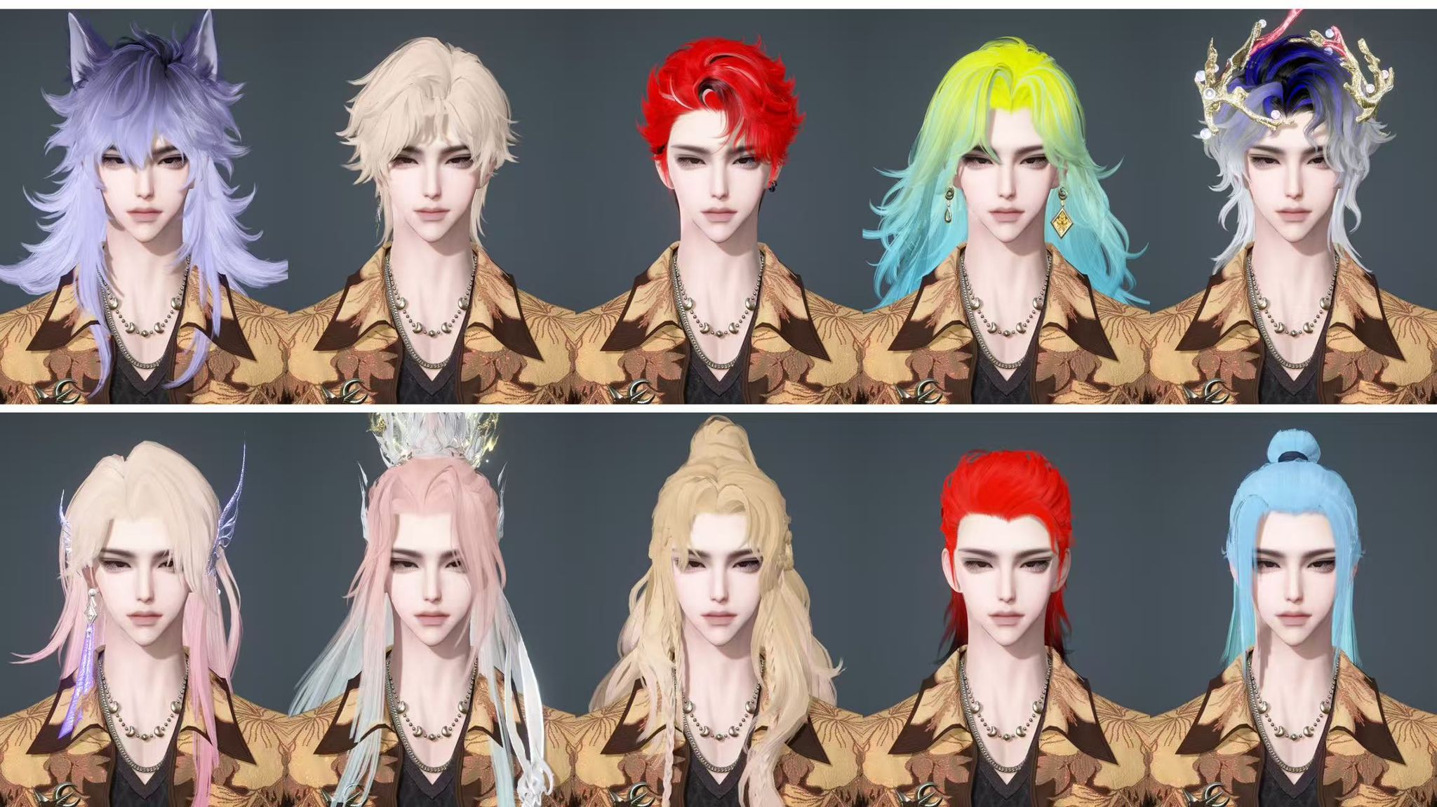 NSHWO43101逆水寒手游账号详情图41