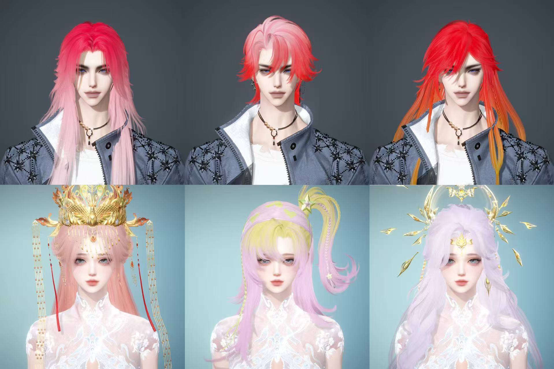 NSHWO43098逆水寒手游账号详情图42 NSHWO43098逆水寒手游账号详情图42