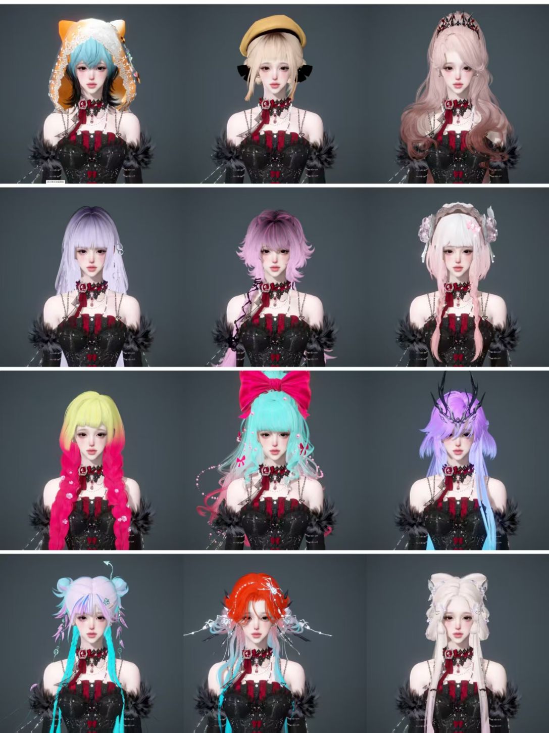 NSHWO42323逆水寒手游账号详情图52 NSHWO42323逆水寒手游账号详情图52