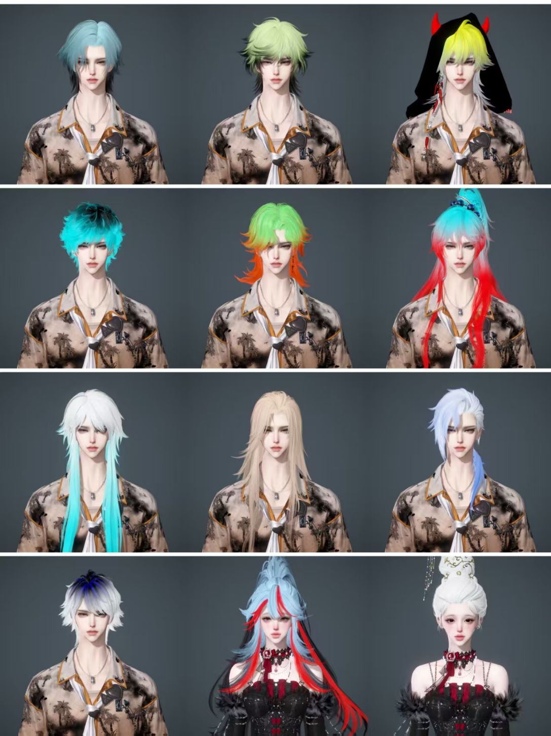 NSHWO42323逆水寒手游账号详情图53 NSHWO42323逆水寒手游账号详情图53