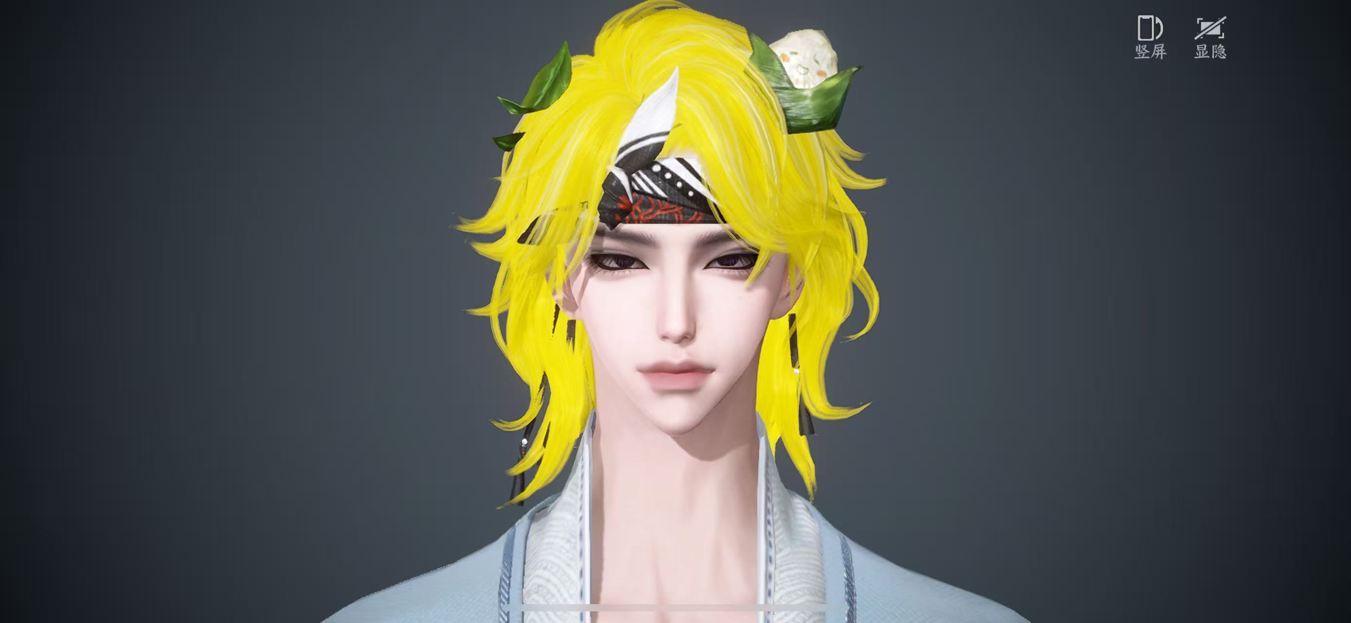 NSHWO42354逆水寒手游账号详情图24