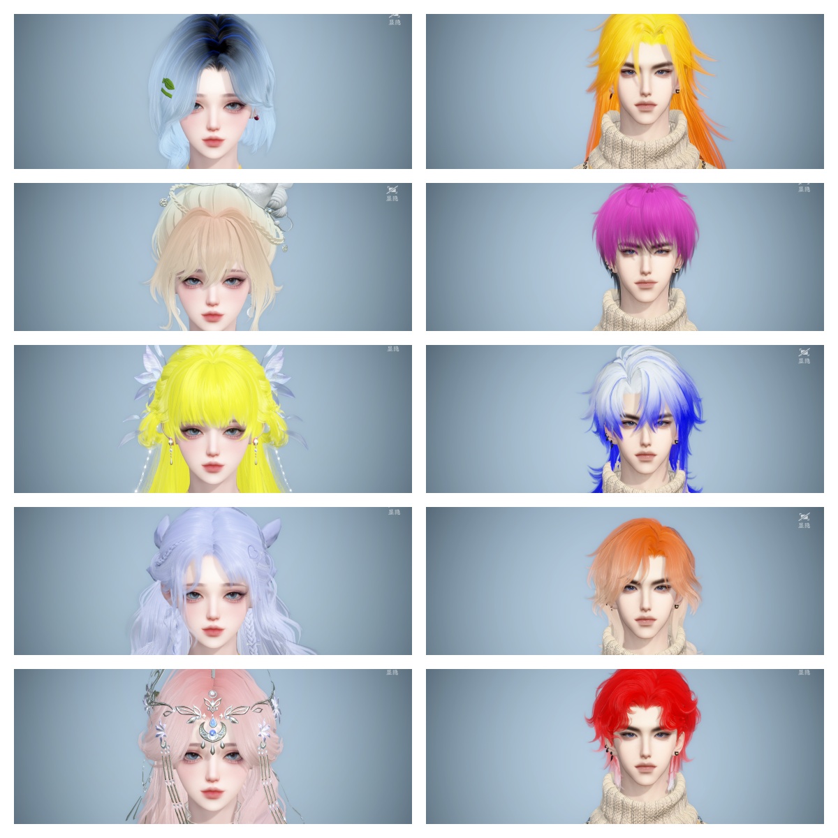 NSHWO42367逆水寒手游账号详情图34