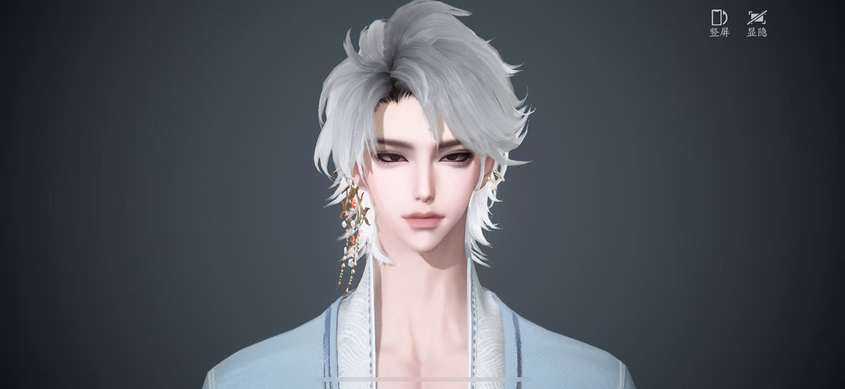 NSHWO42420逆水寒手游账号详情图16