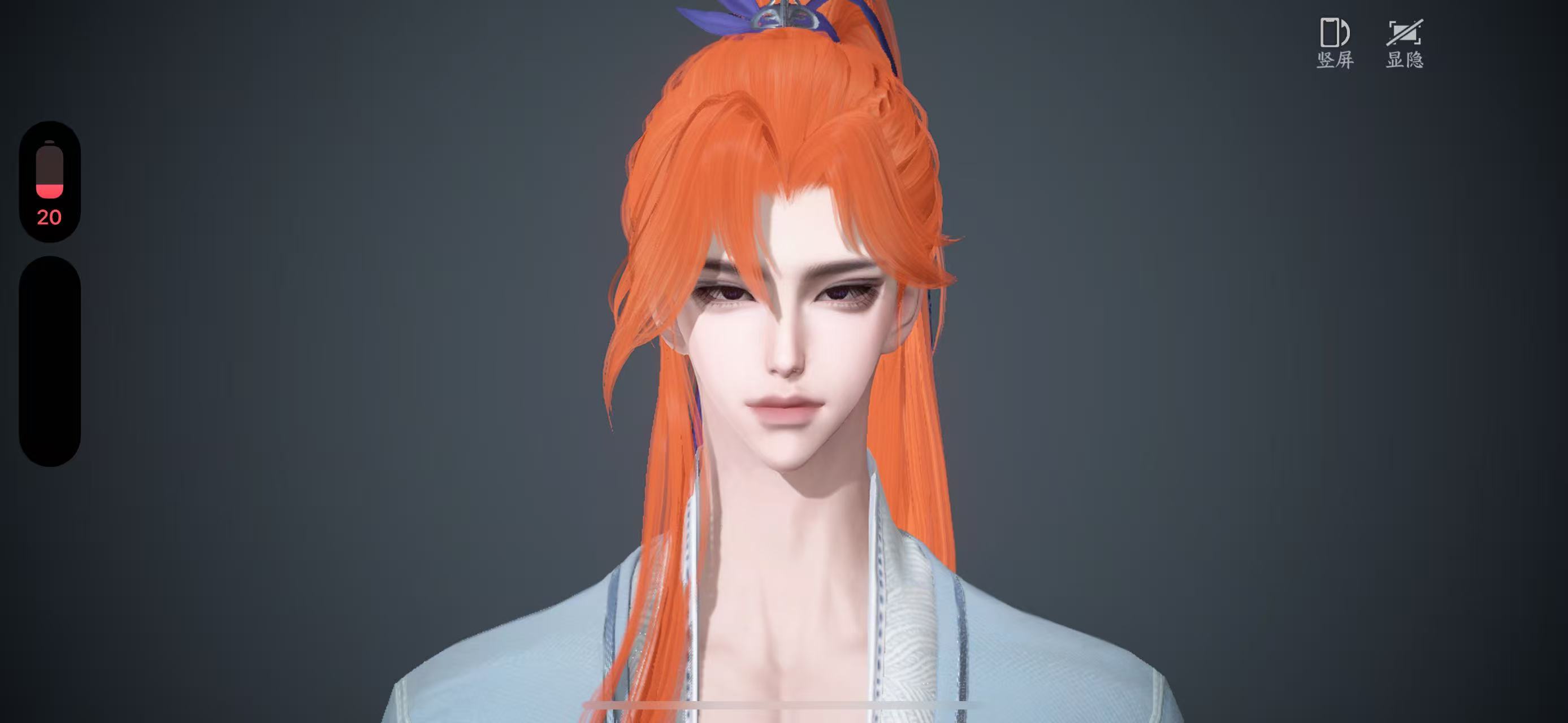 NSHWO42450逆水寒手游账号详情图23