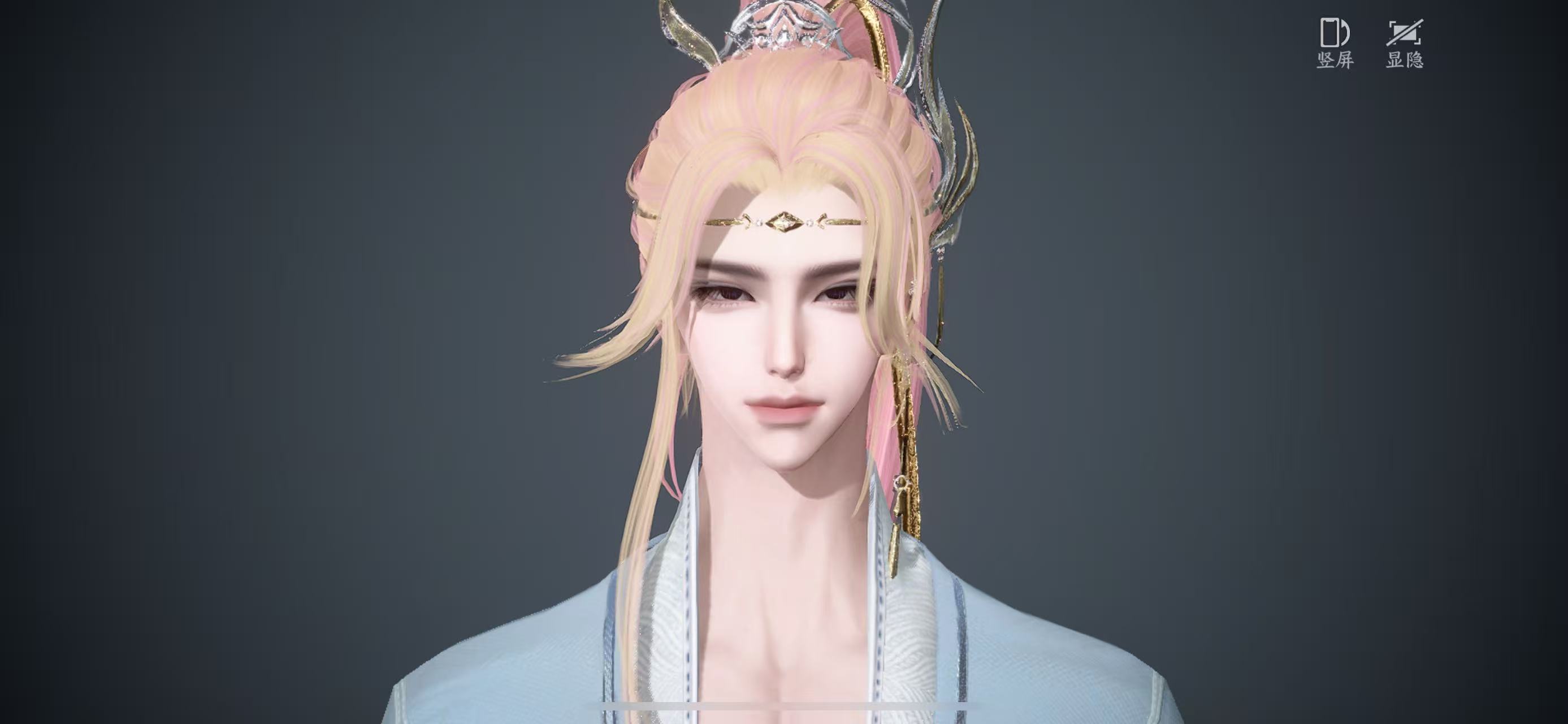 NSHWO42450逆水寒手游账号详情图24