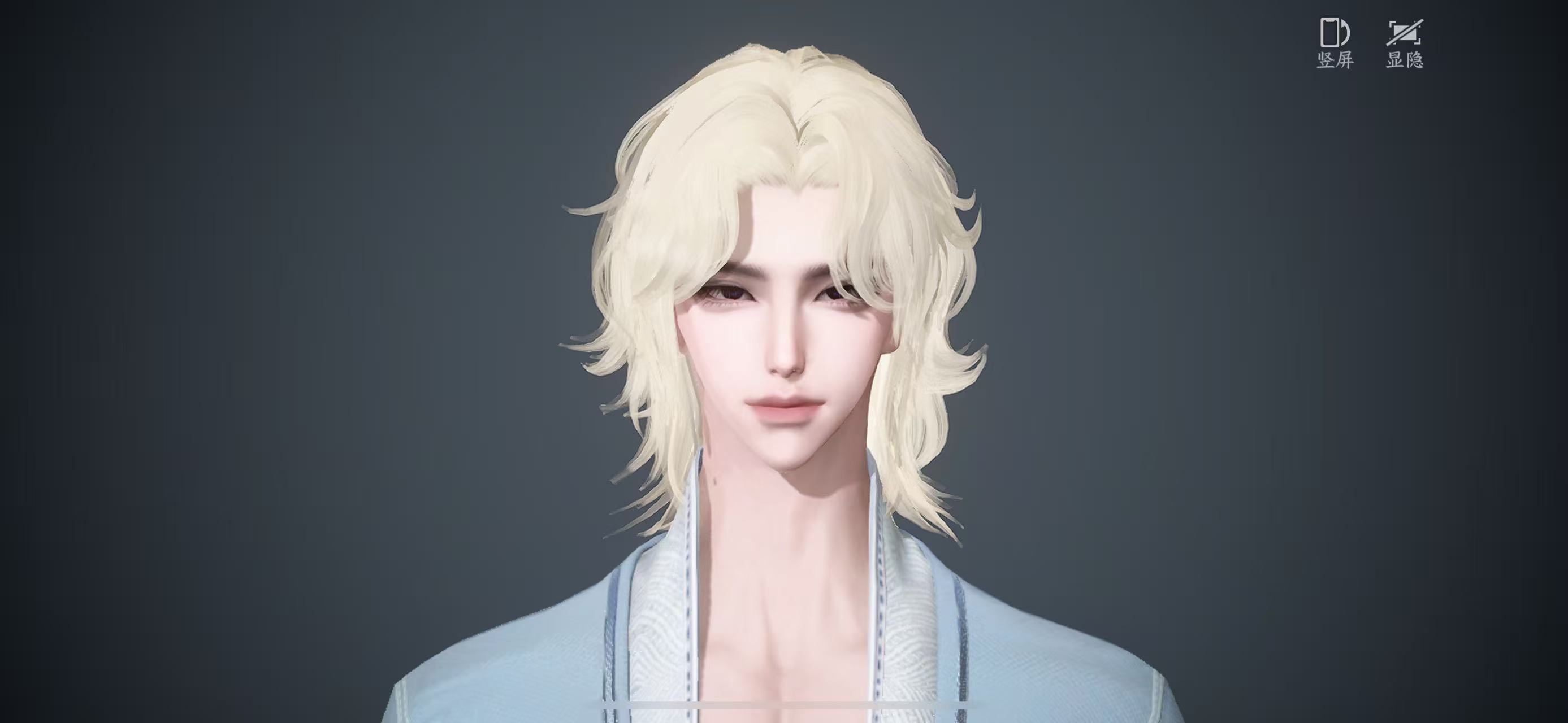 NSHWO42450逆水寒手游账号详情图26