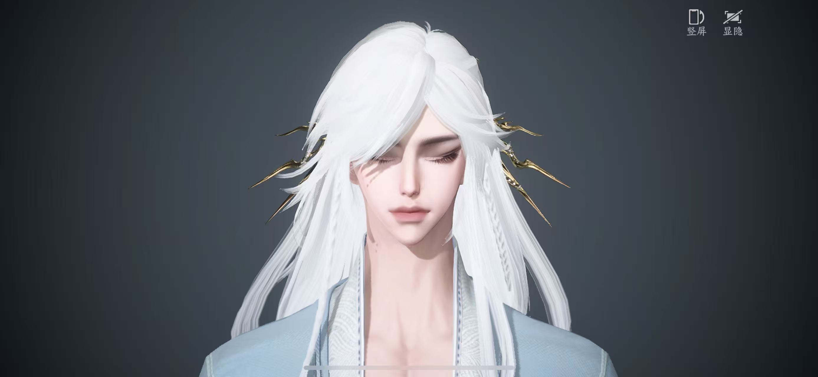 NSHWO42450逆水寒手游账号详情图28