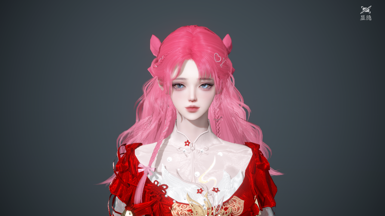 NSHWO42486逆水寒手游账号详情图44