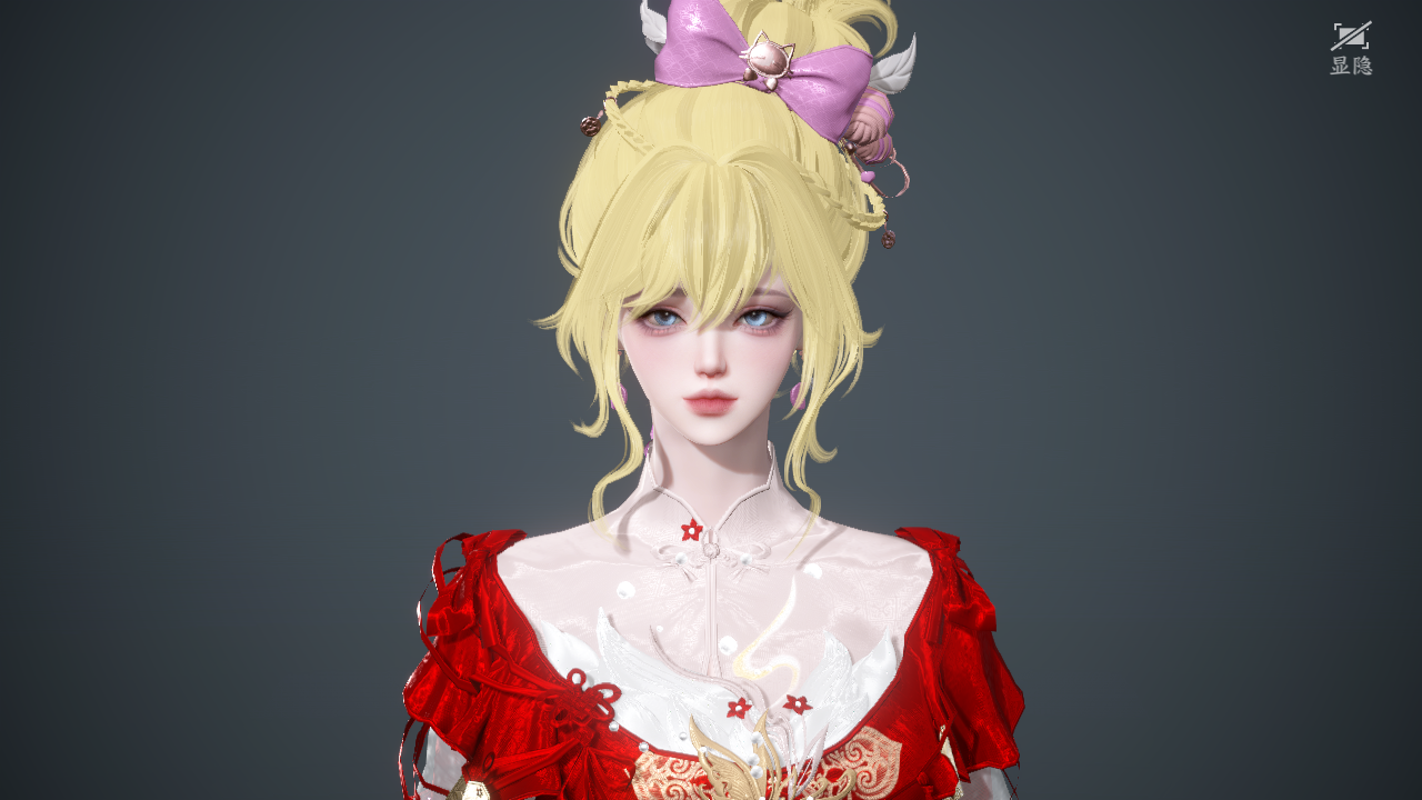 NSHWO42486逆水寒手游账号详情图45