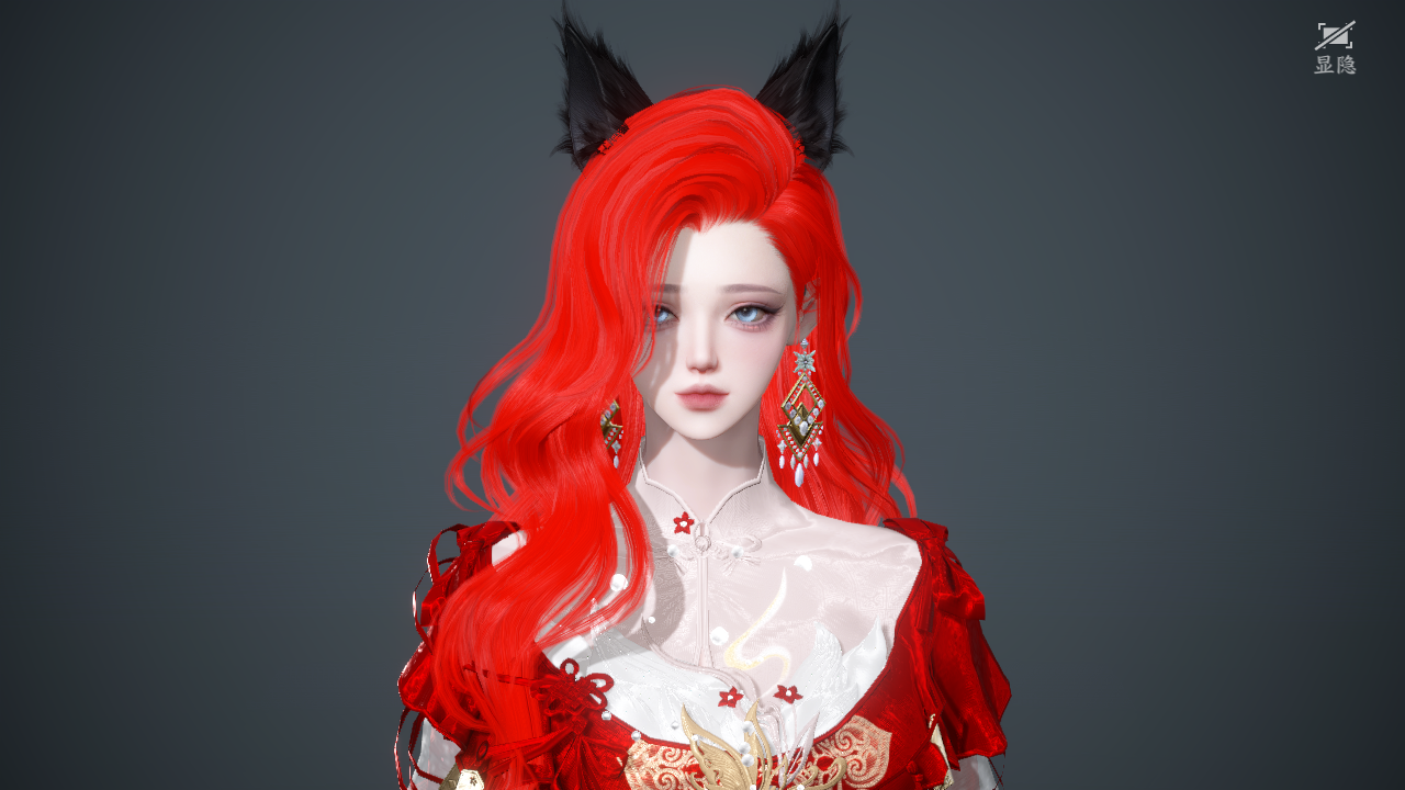 NSHWO42486逆水寒手游账号详情图46