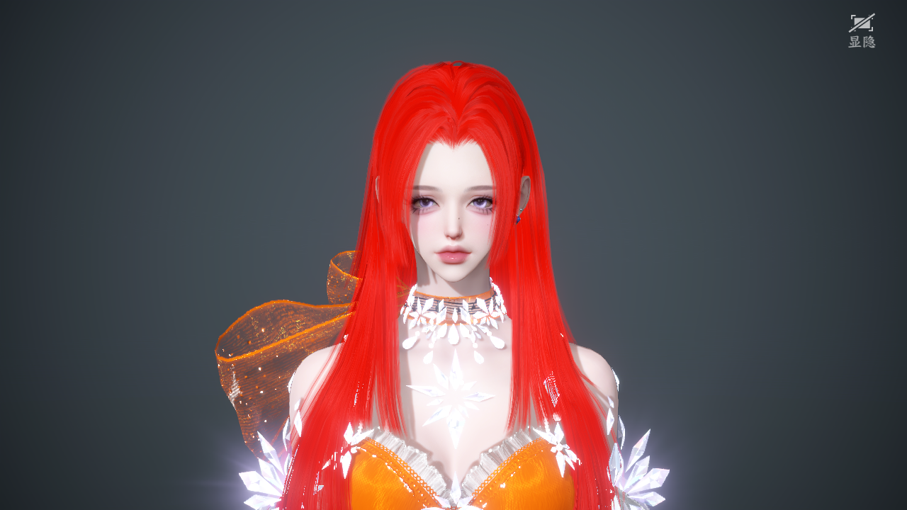 NSHWO42496逆水寒手游账号详情图13