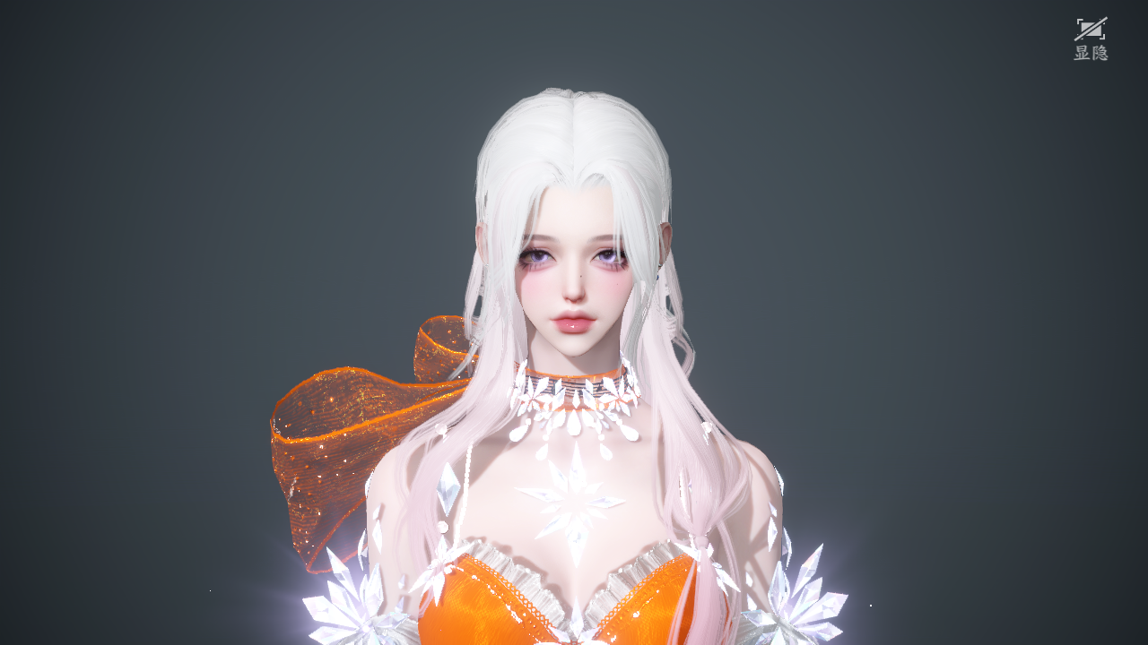 NSHWO42496逆水寒手游账号详情图15