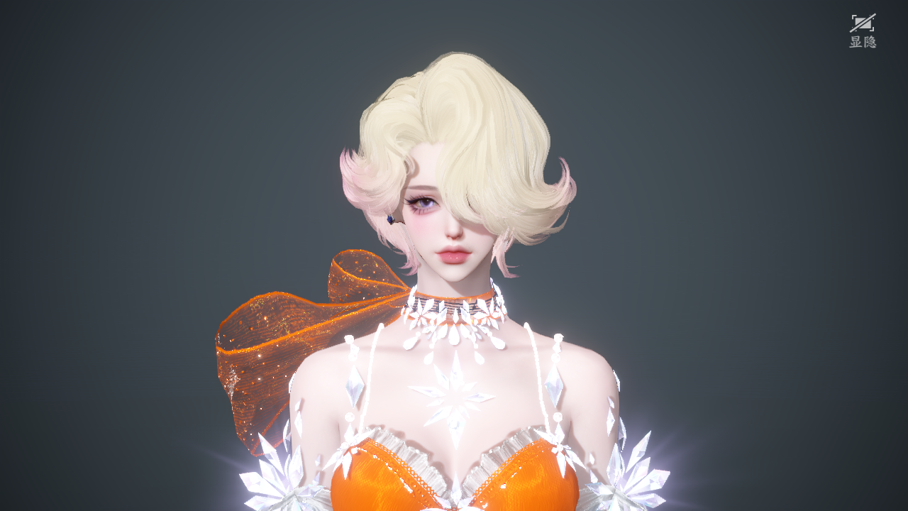 NSHWO42496逆水寒手游账号详情图16