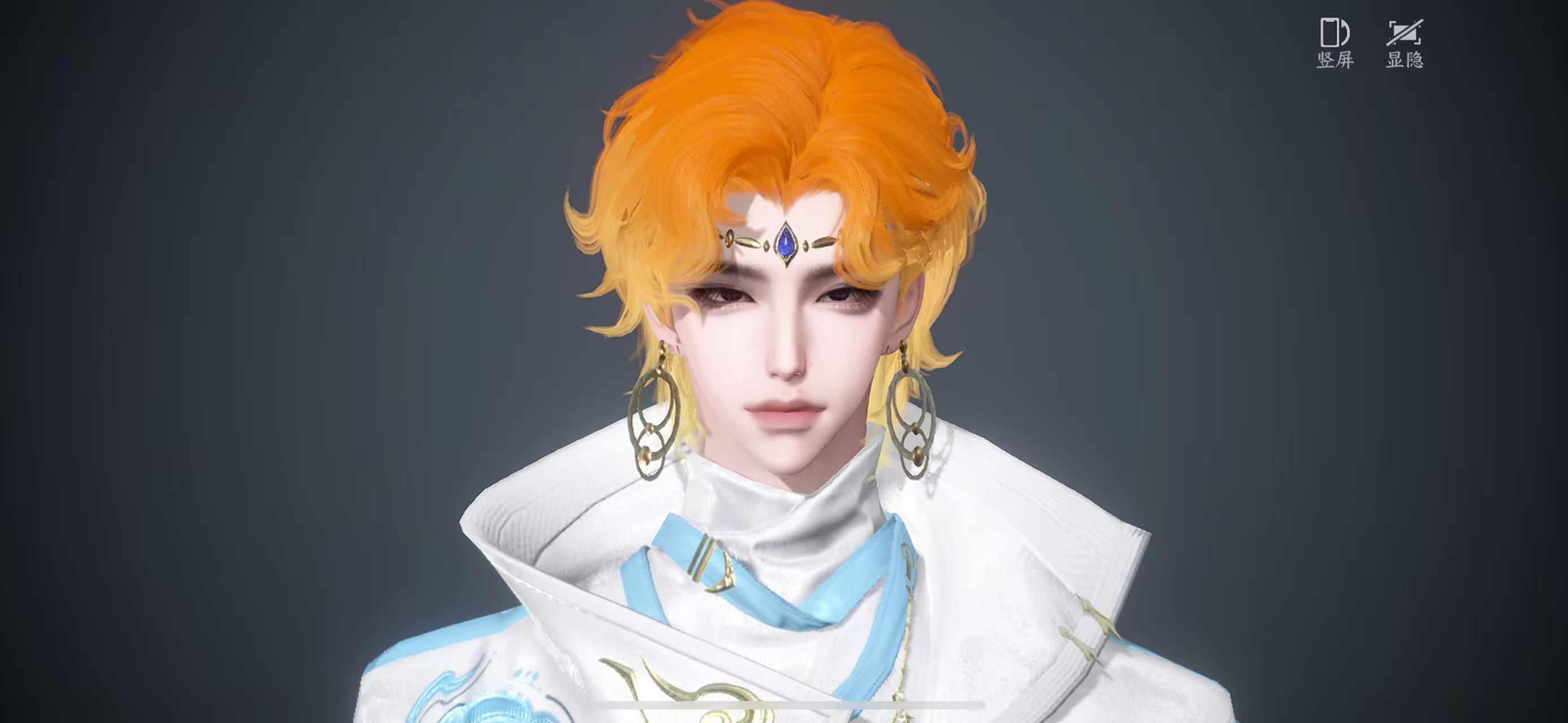 NSHWO42536逆水寒手游账号详情图30 NSHWO42536逆水寒手游账号详情图30