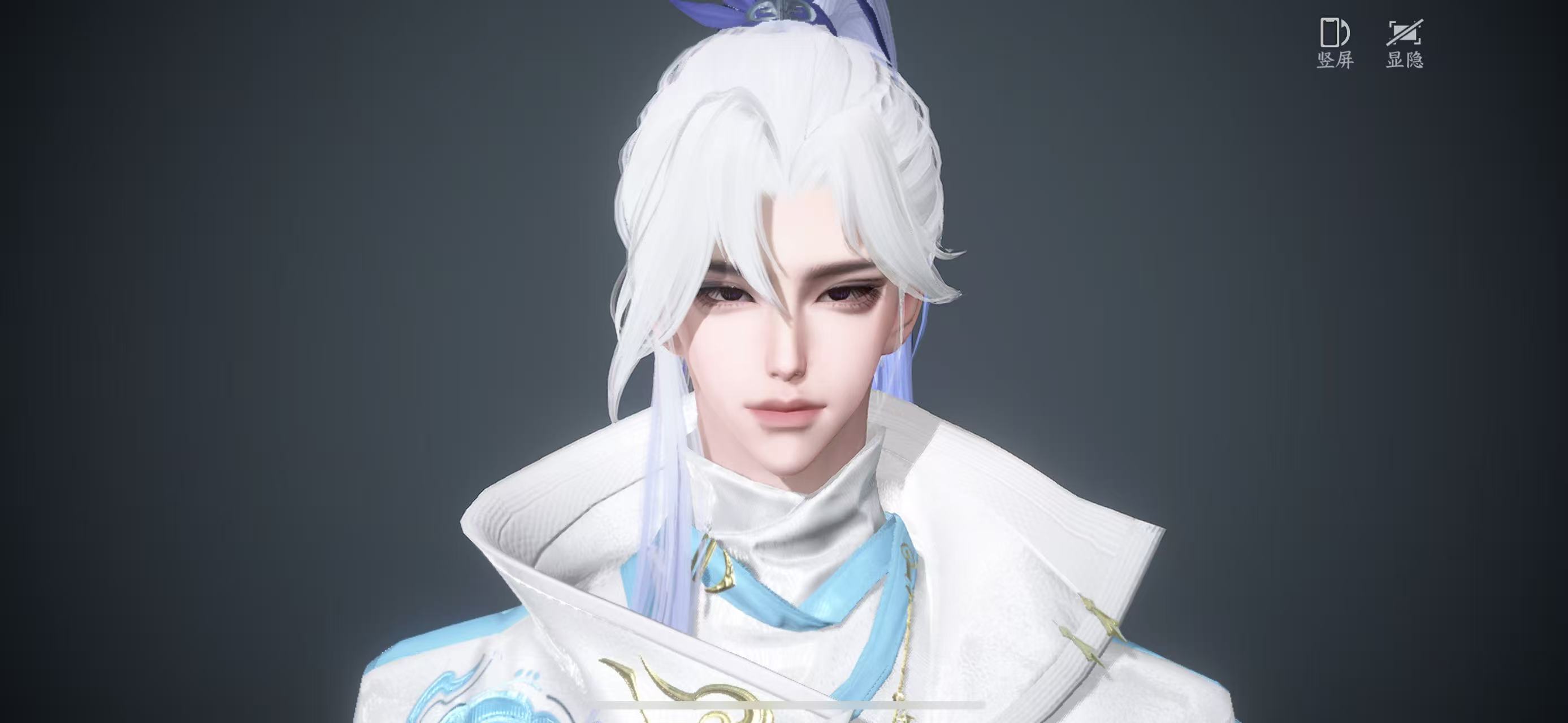 NSHWO42536逆水寒手游账号详情图31 NSHWO42536逆水寒手游账号详情图31